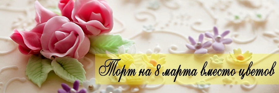 Слайд 03